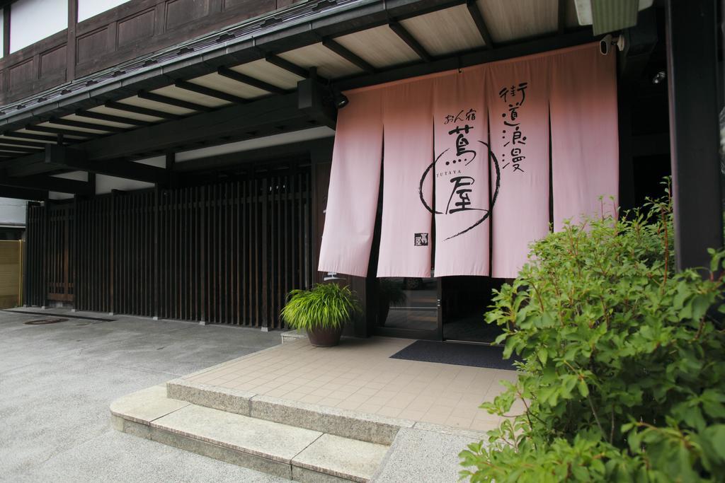 Готель Onyado Tsutaya Кісо Екстер'єр фото