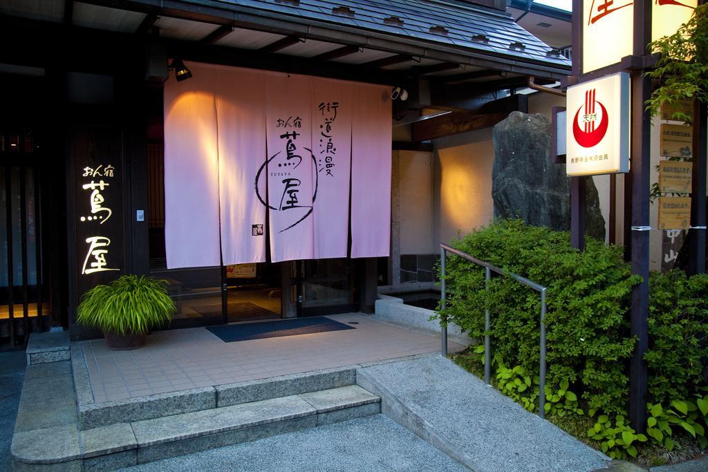 Готель Onyado Tsutaya Кісо Екстер'єр фото